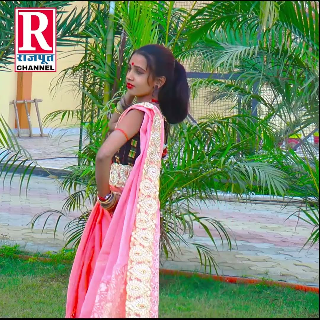 Hot Dance.. Bhabhi ji ka.. भाभी जी की अदाओं का जलवा New Rajput Channel